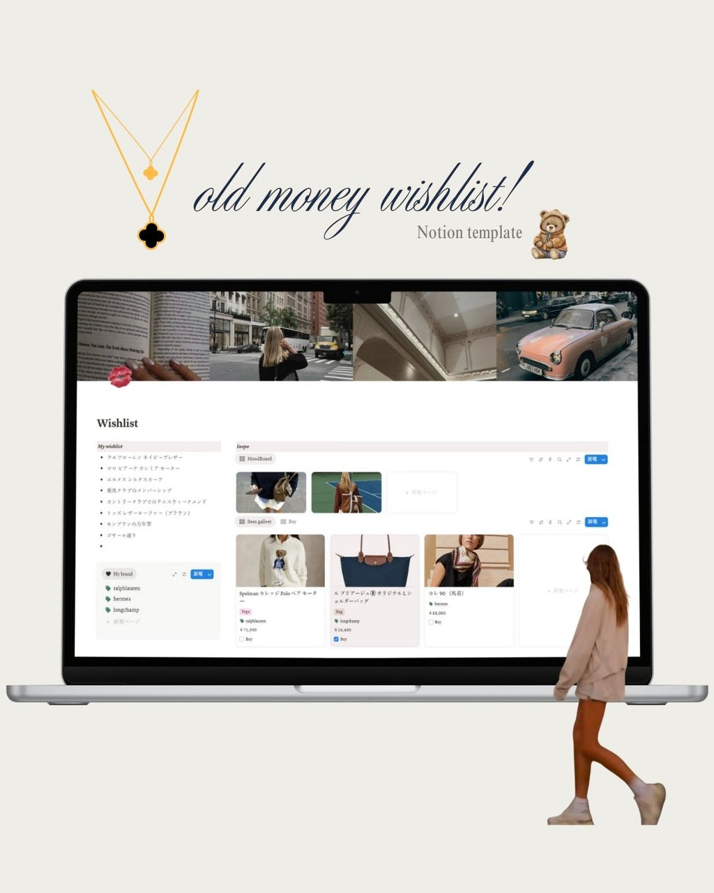 Old money life planner