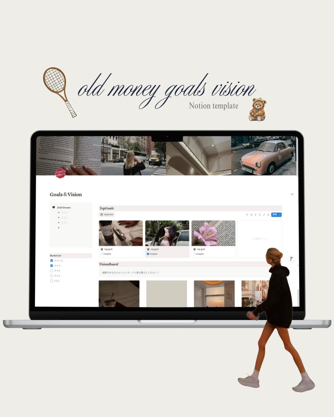 Old money life planner