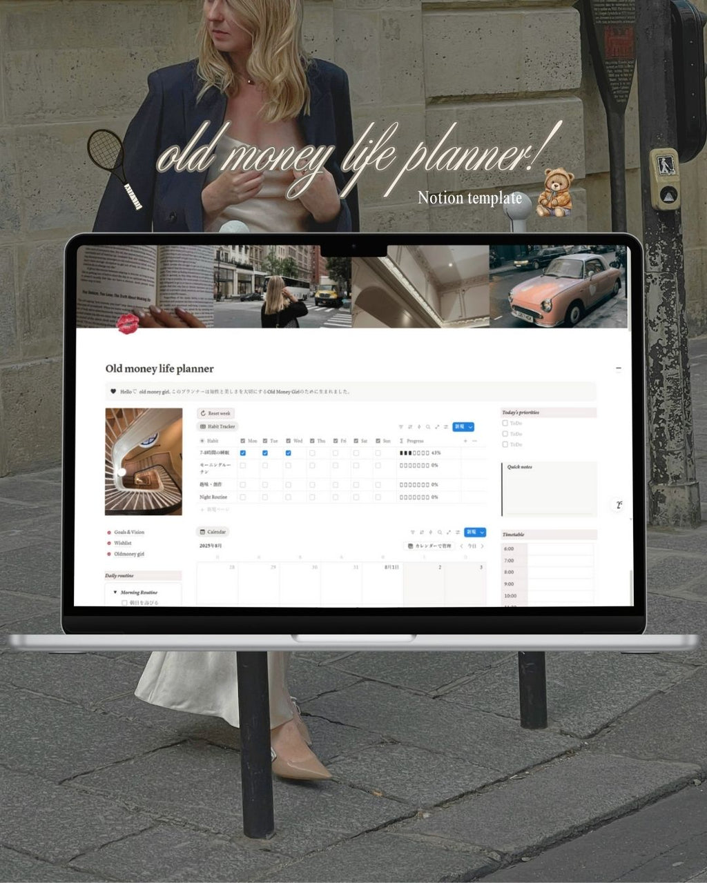 Old money life planner